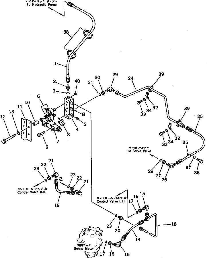 Крышка 203-62-44491 Komatsu