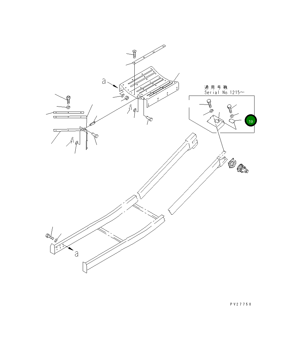Крышка 8242-75-3230  Komatsu