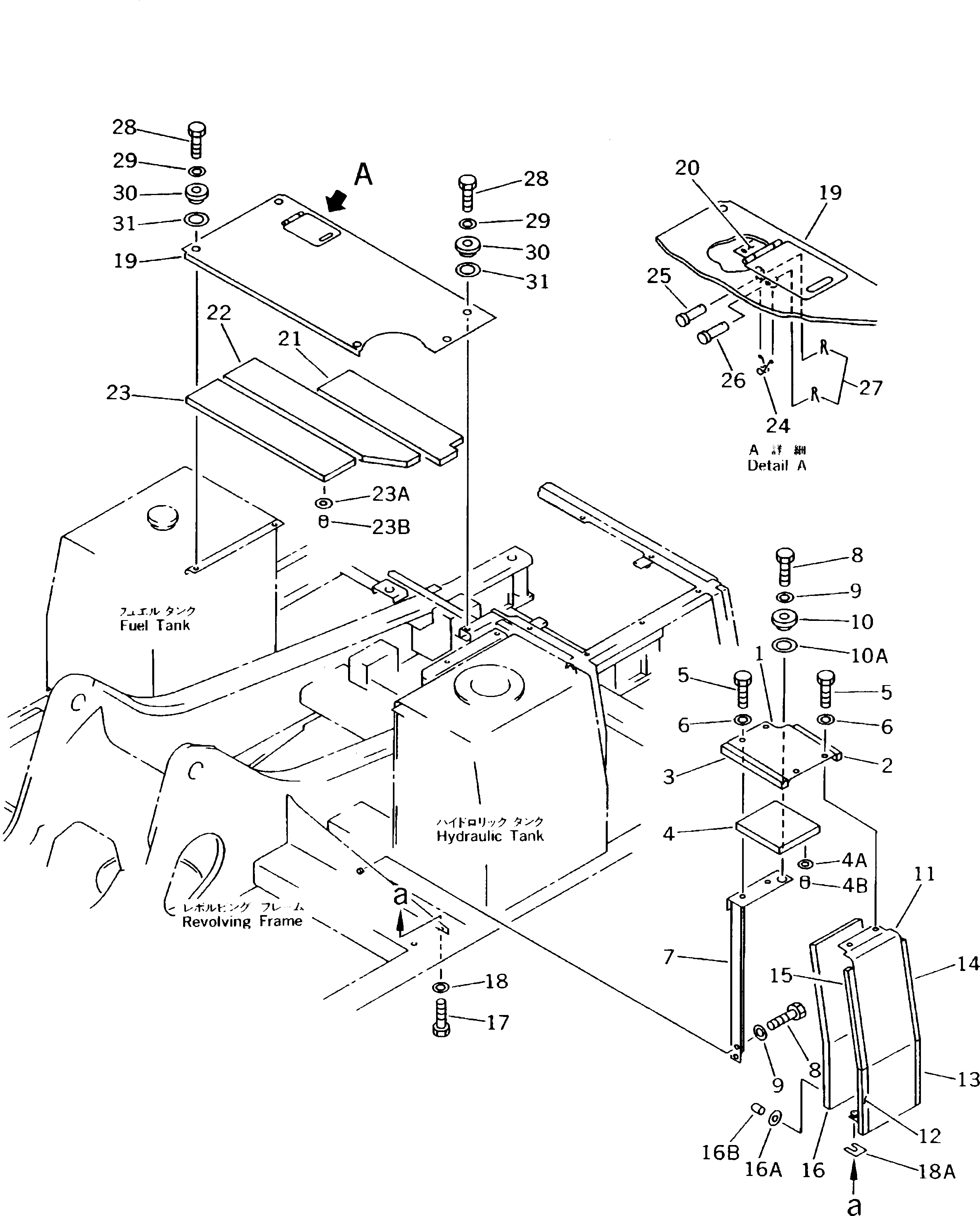 Крышка 20Y-54-K3851 Komatsu
