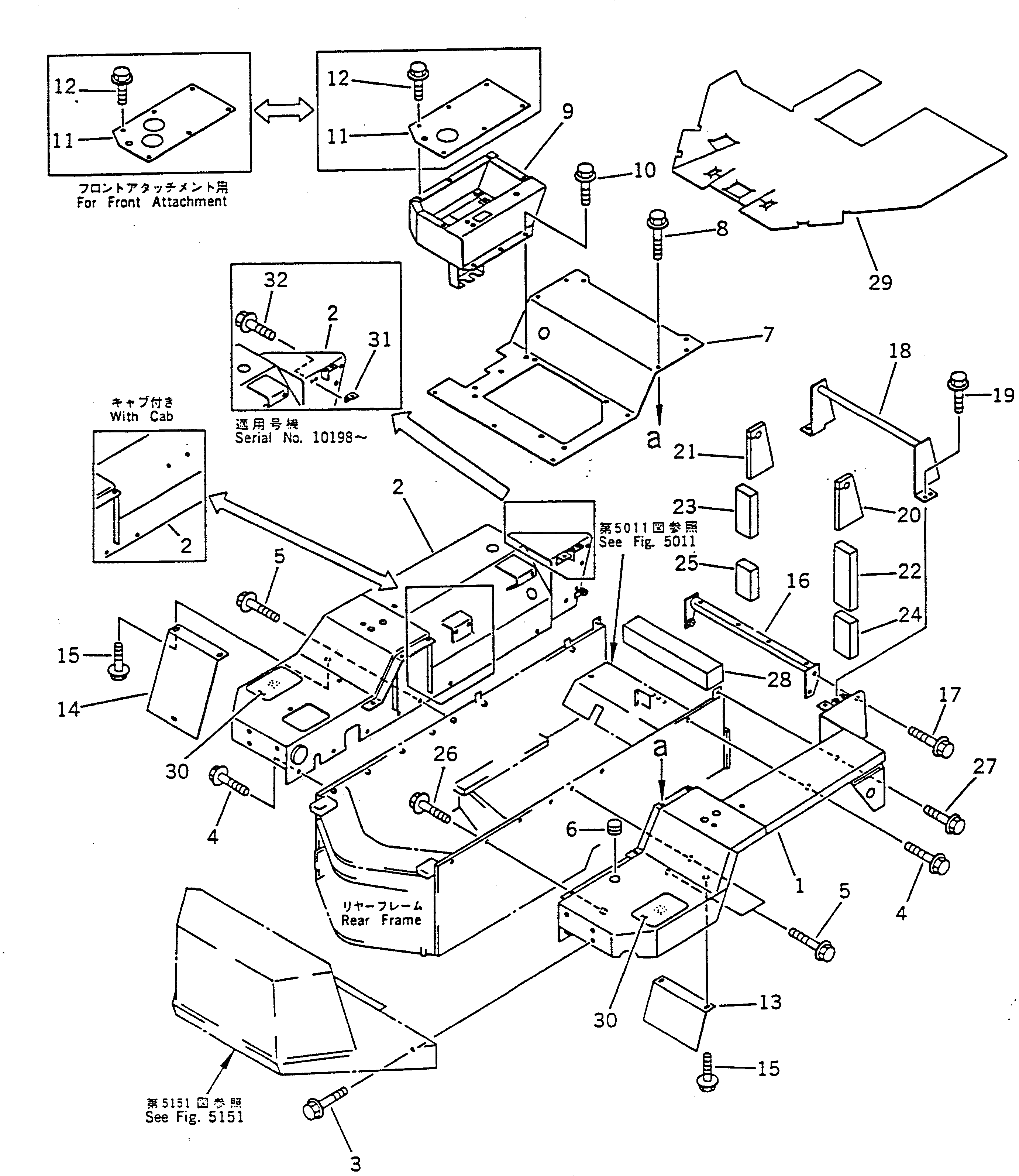 Крышка 42A-54-13210  Komatsu