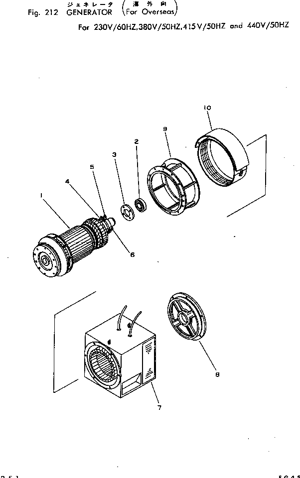 Подшипник TEN06311ZZ Komatsu