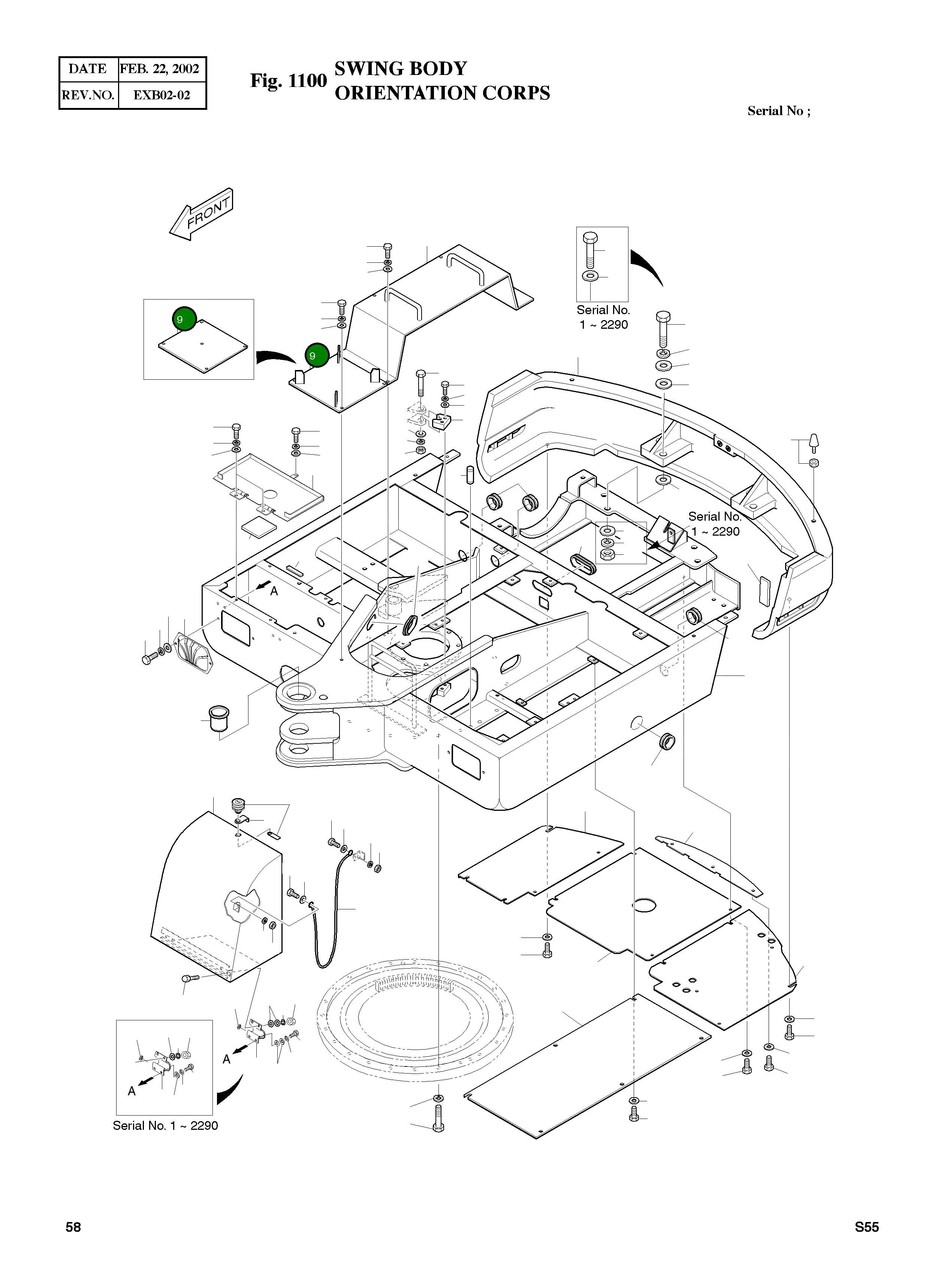 Крышка (1) 2621-3856 Komatsu