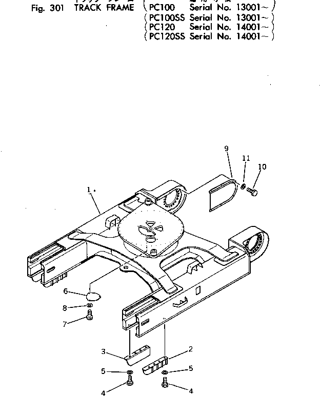 Крышка 203-30-37130 Komatsu