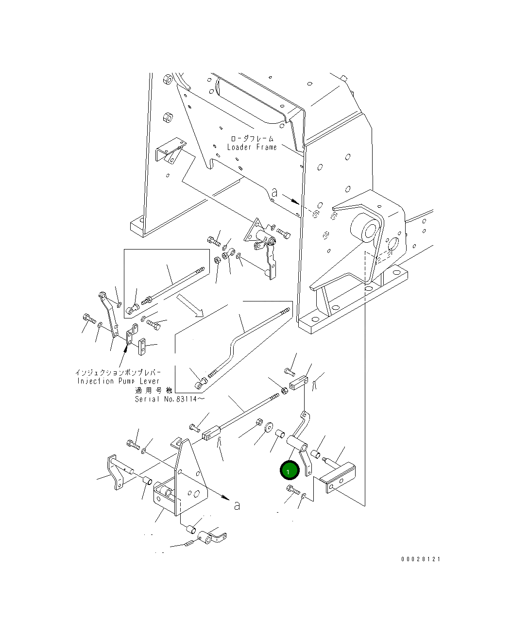 Рычаг 104-43-44691 Komatsu