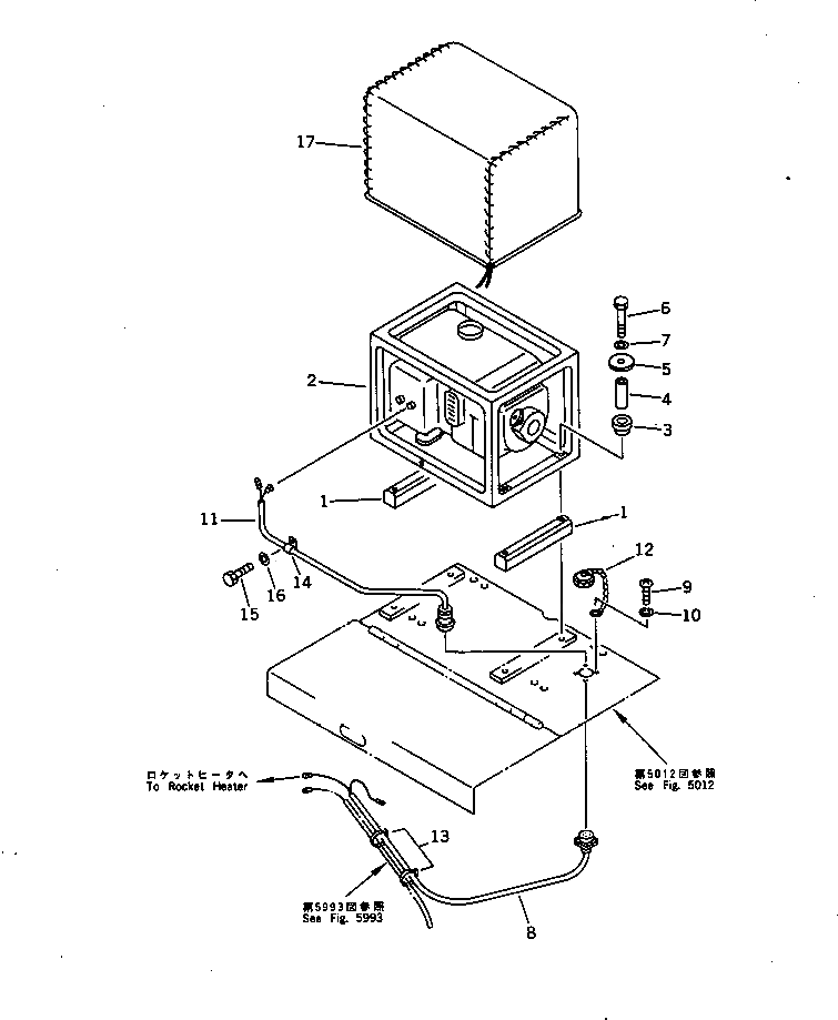 Крышка 2903-50-3170  Komatsu