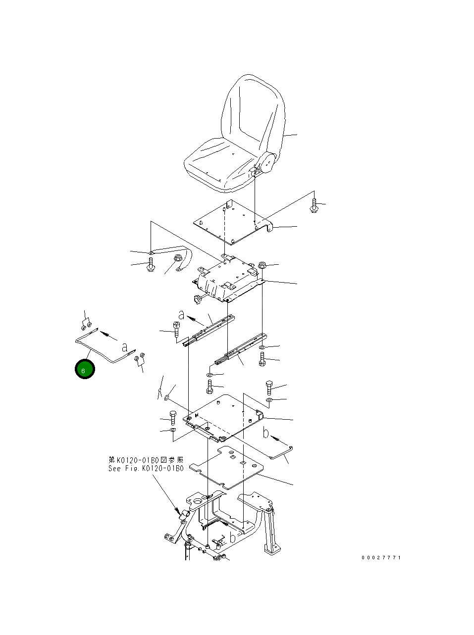 Рычаг GRC030042500 Komatsu