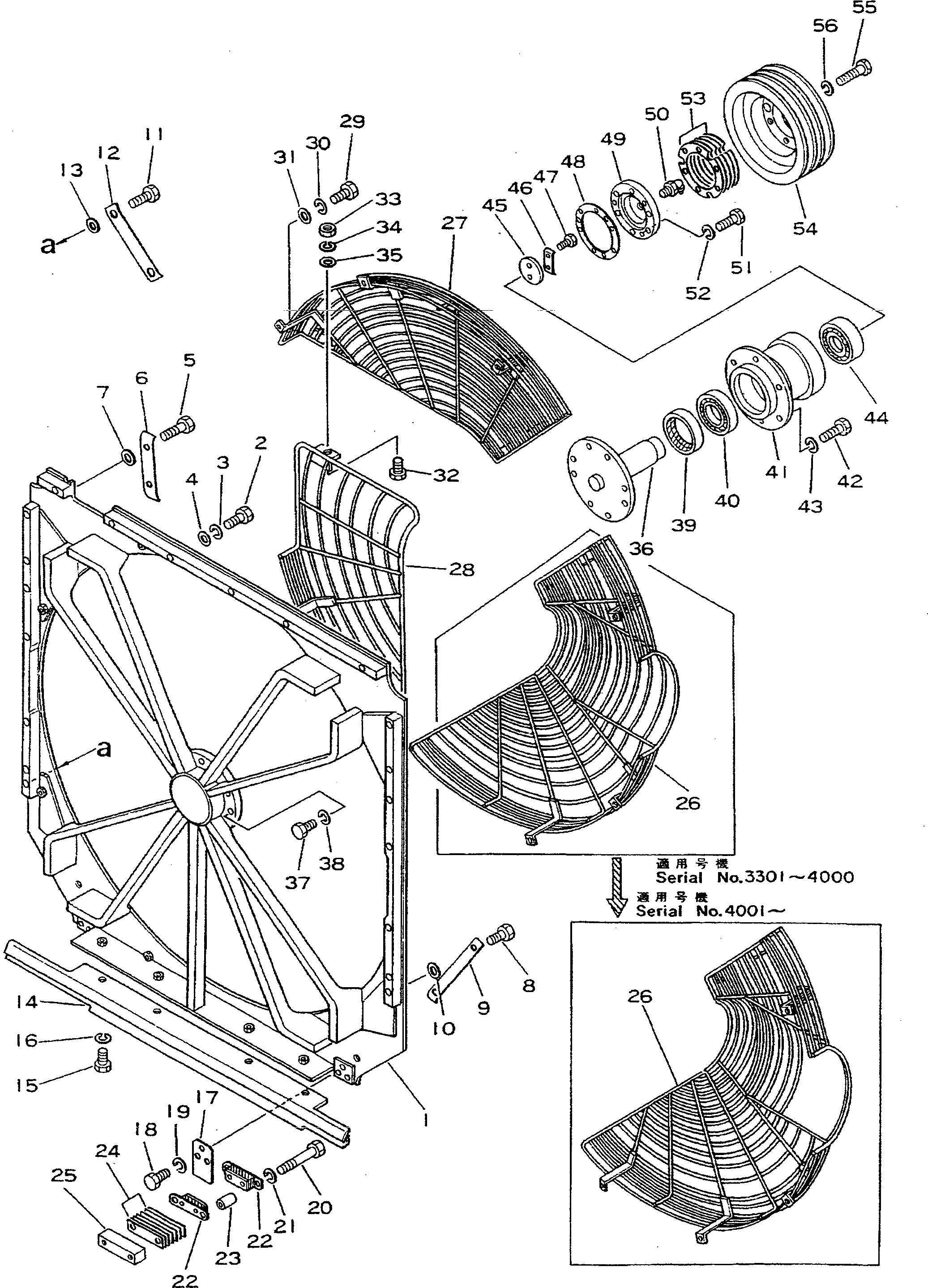 Крышка 195-03-11861 Komatsu