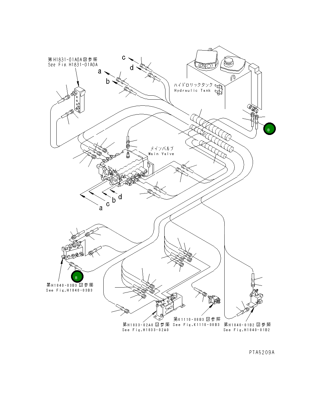 Пластина, T4 203-62-62490 Komatsu