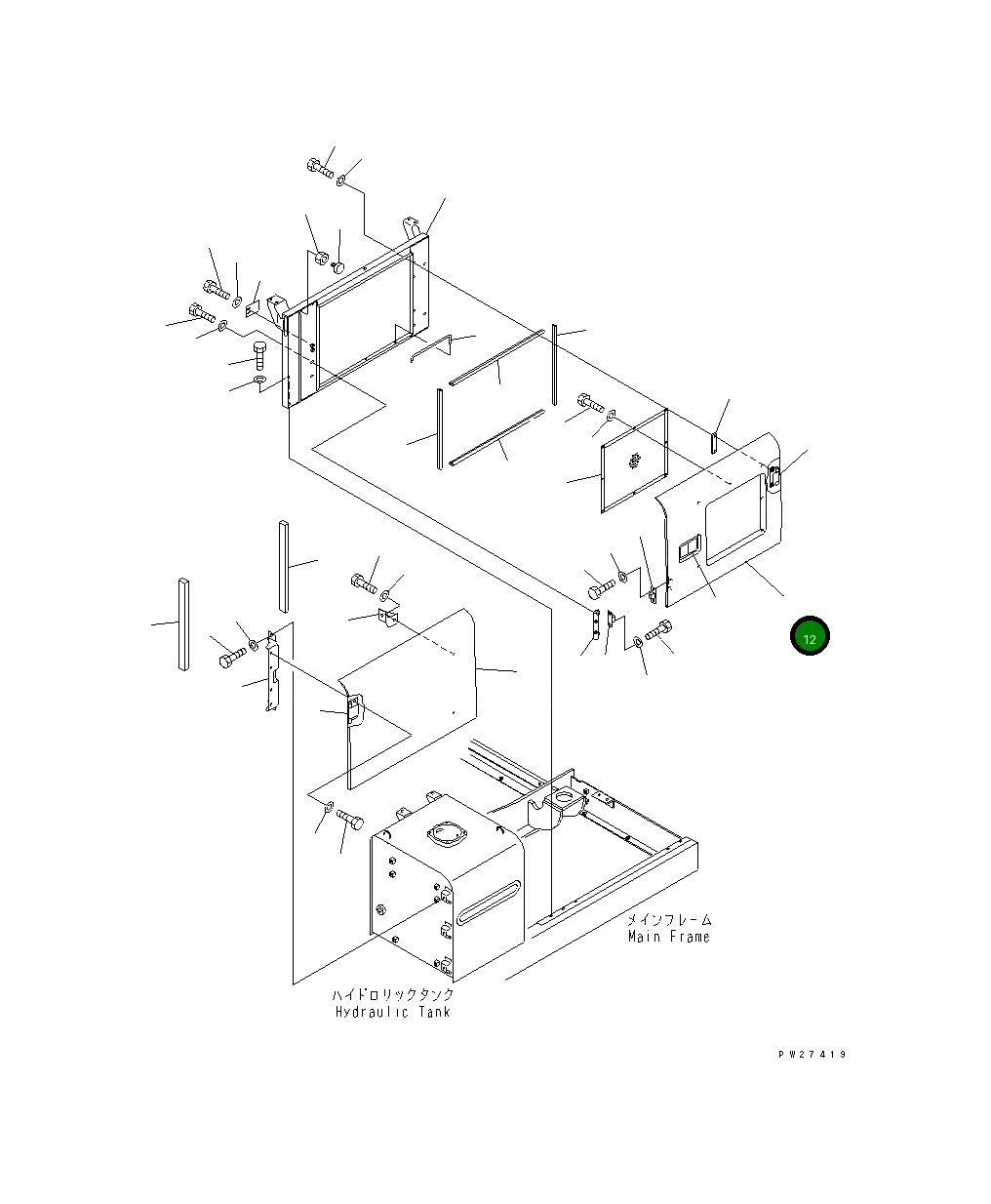 Крышка 8287-54-1470  Komatsu