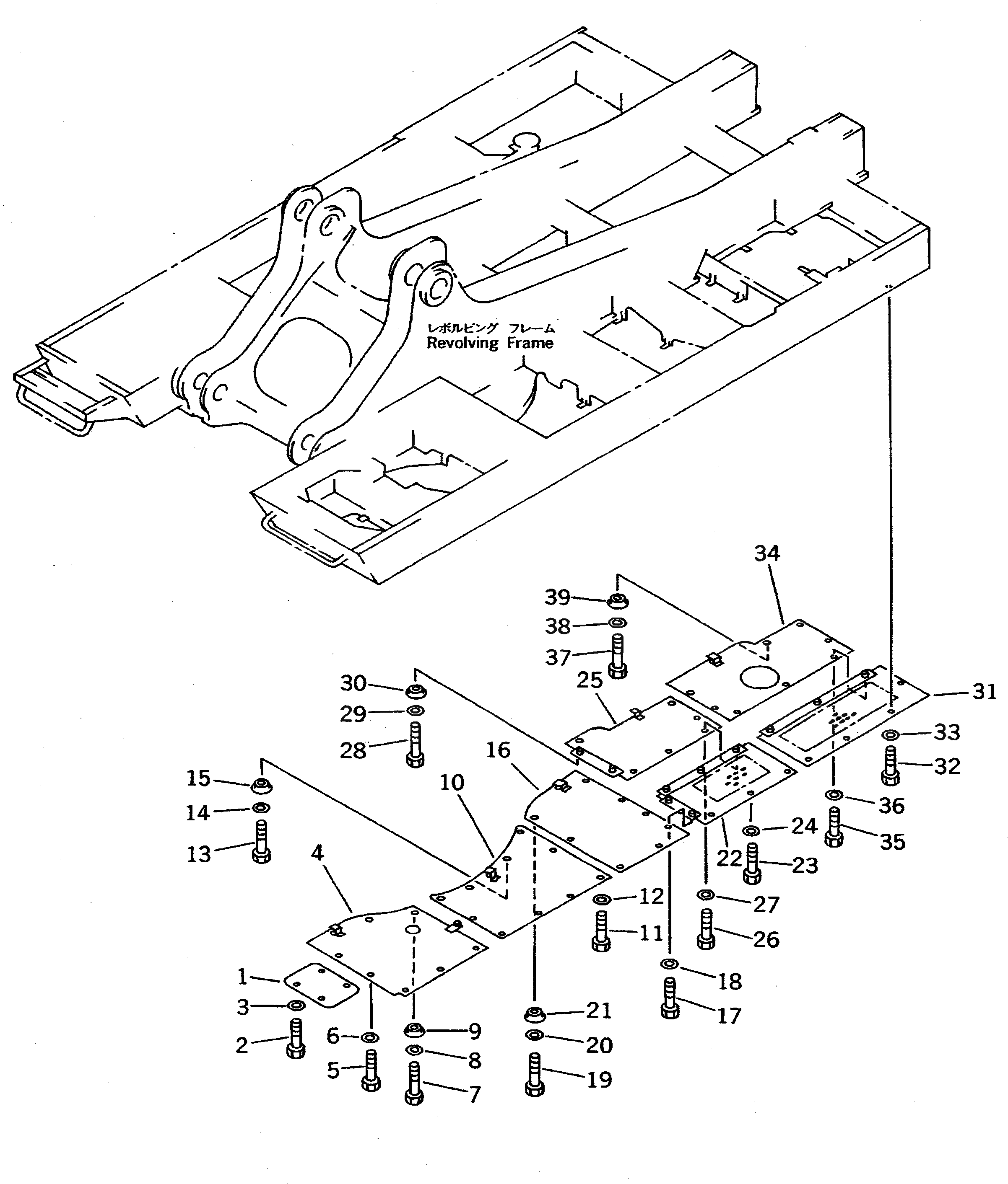 Крышка 209-54-63841 Komatsu