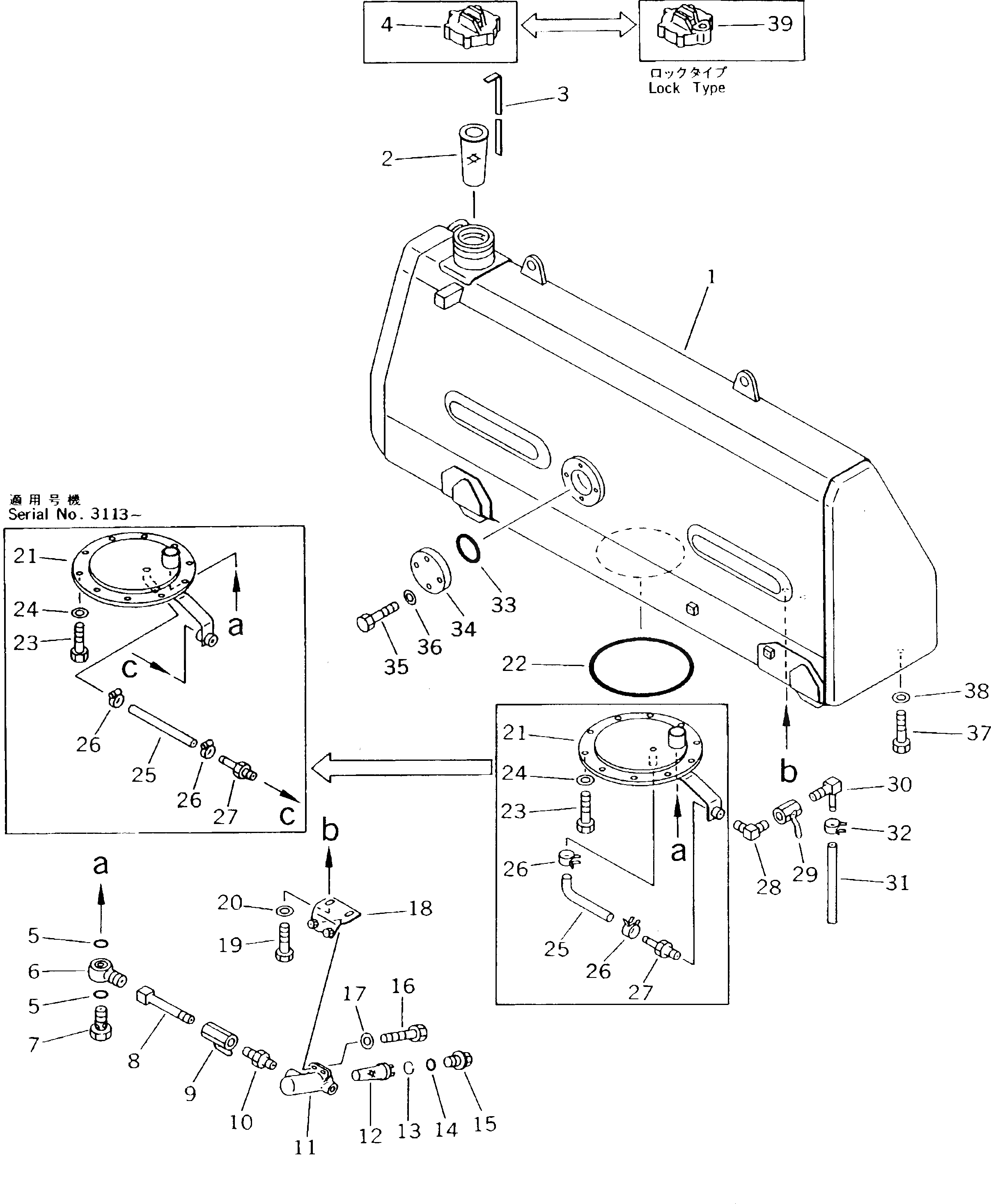 Крышка 154-04-51150 Komatsu