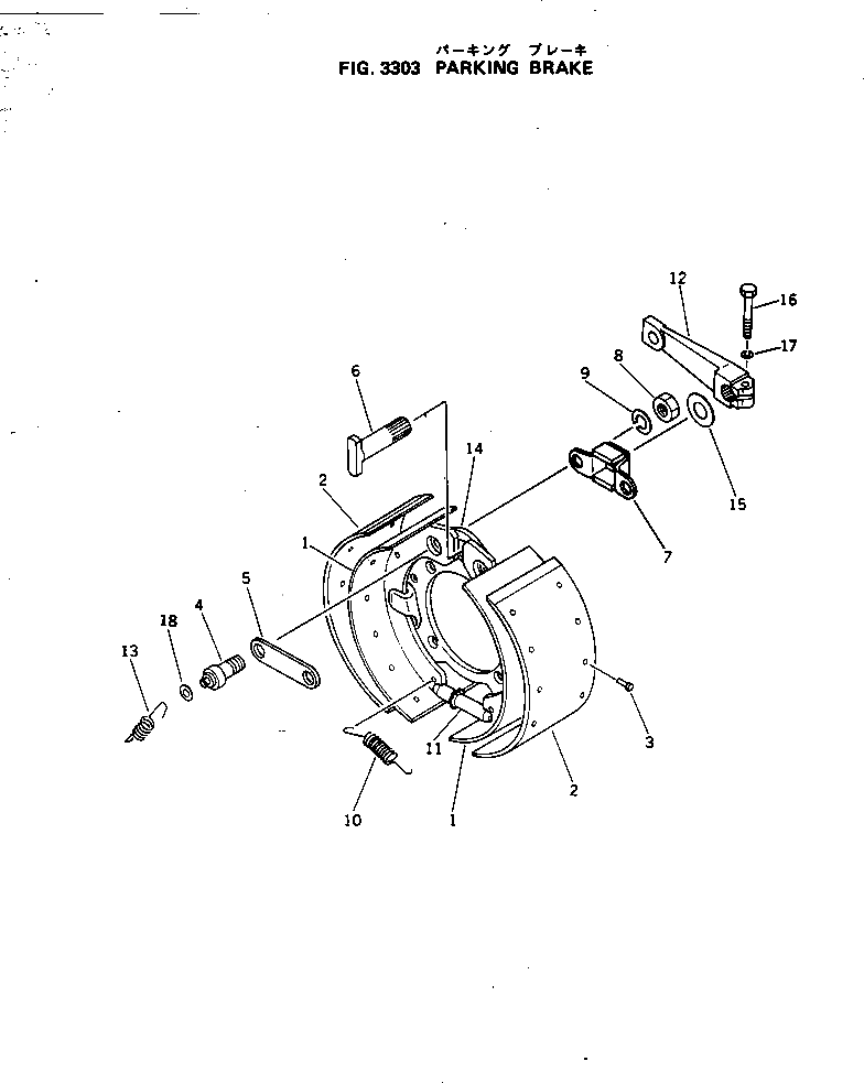 Рычаг 287-33-15250 Komatsu