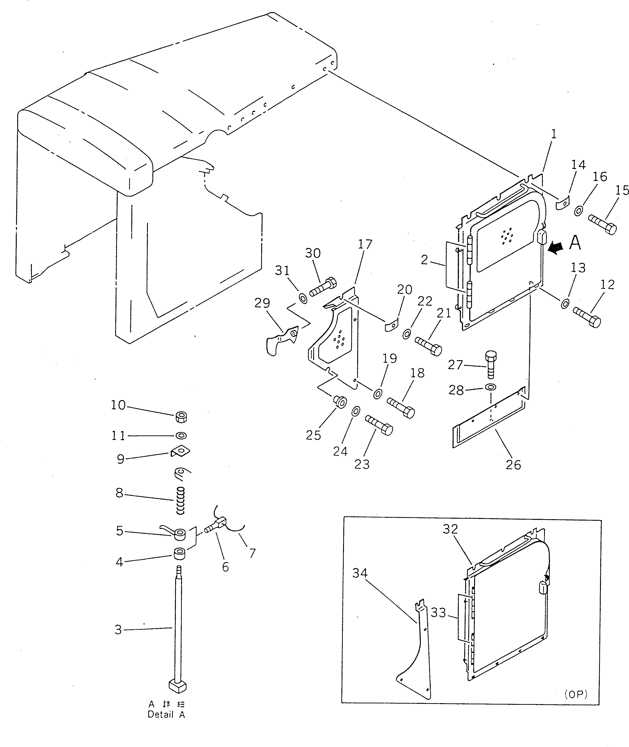 Крышка 195-54-24940 Komatsu