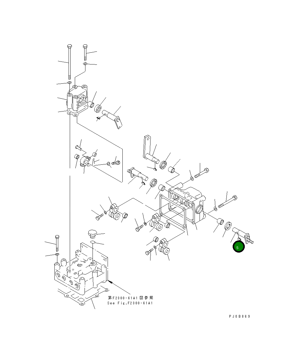 Рычаг 14X-40-11731 Komatsu