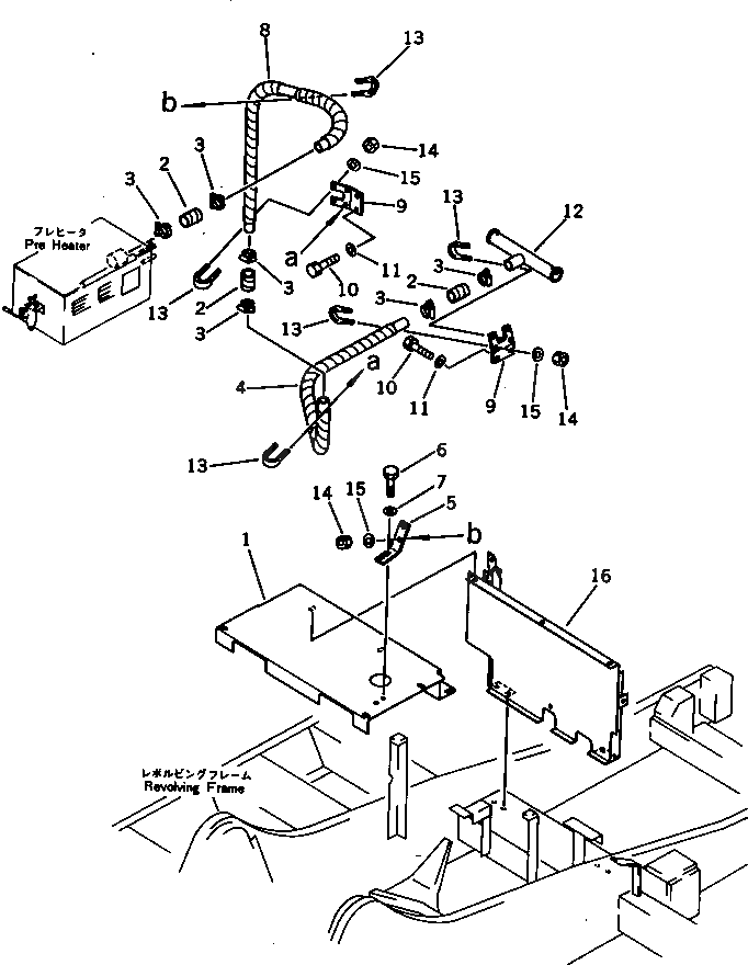 Крышка 207-977-3150 Komatsu