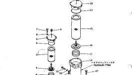 Корпус 14X-49-12112 Komatsu