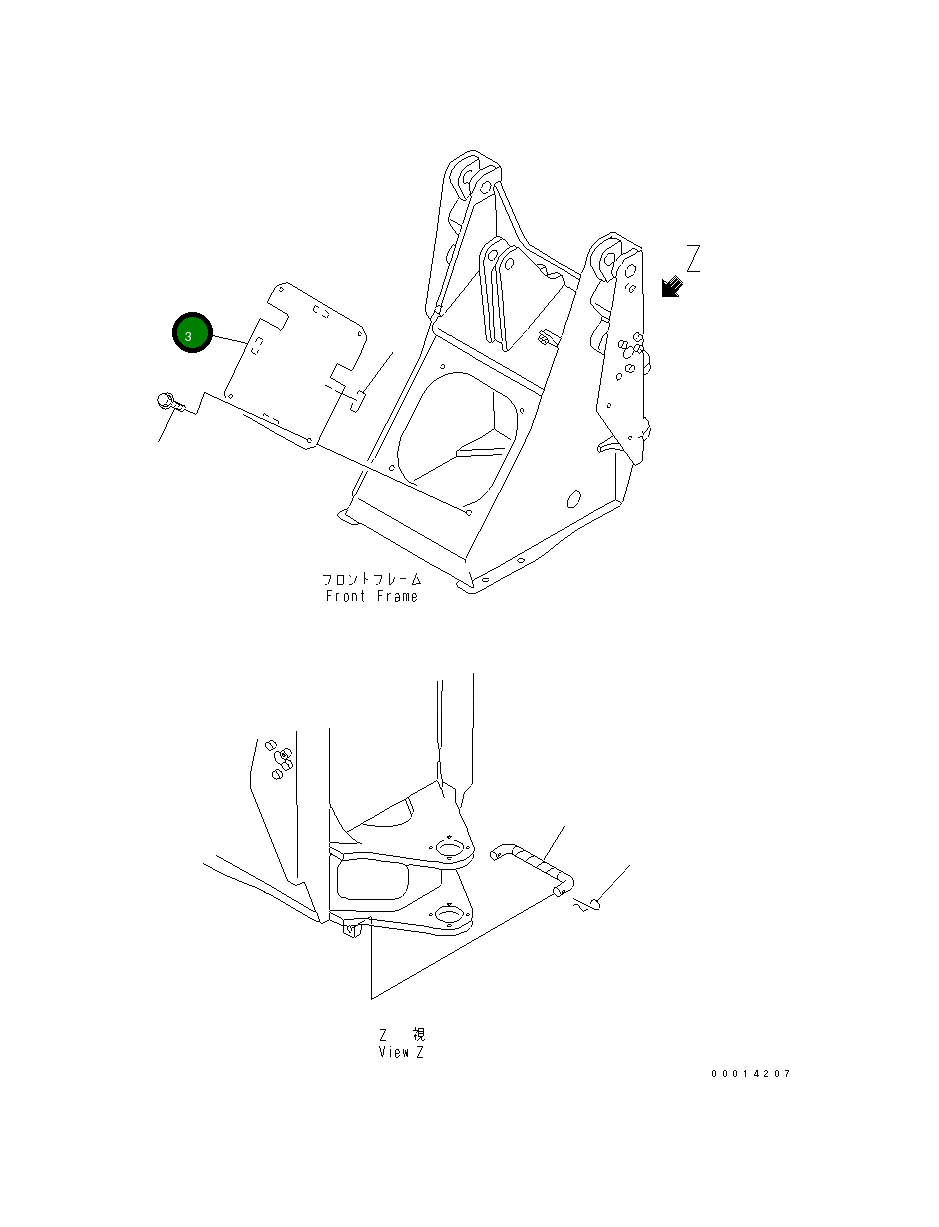 Крышка 363-877-3350  Komatsu