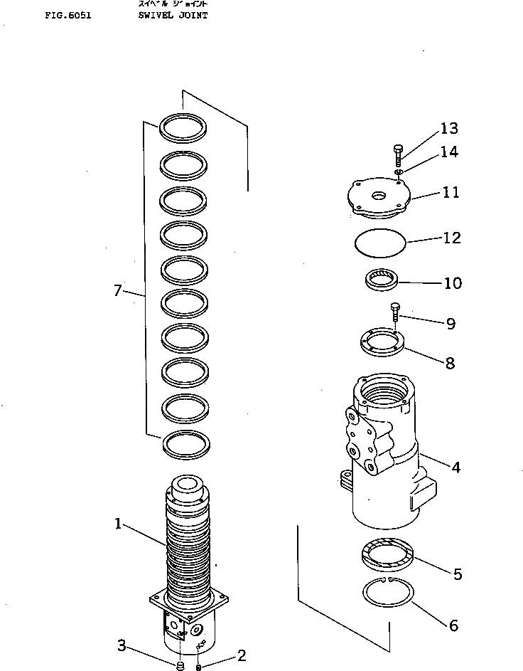 Крышка 703-10-93121  Komatsu