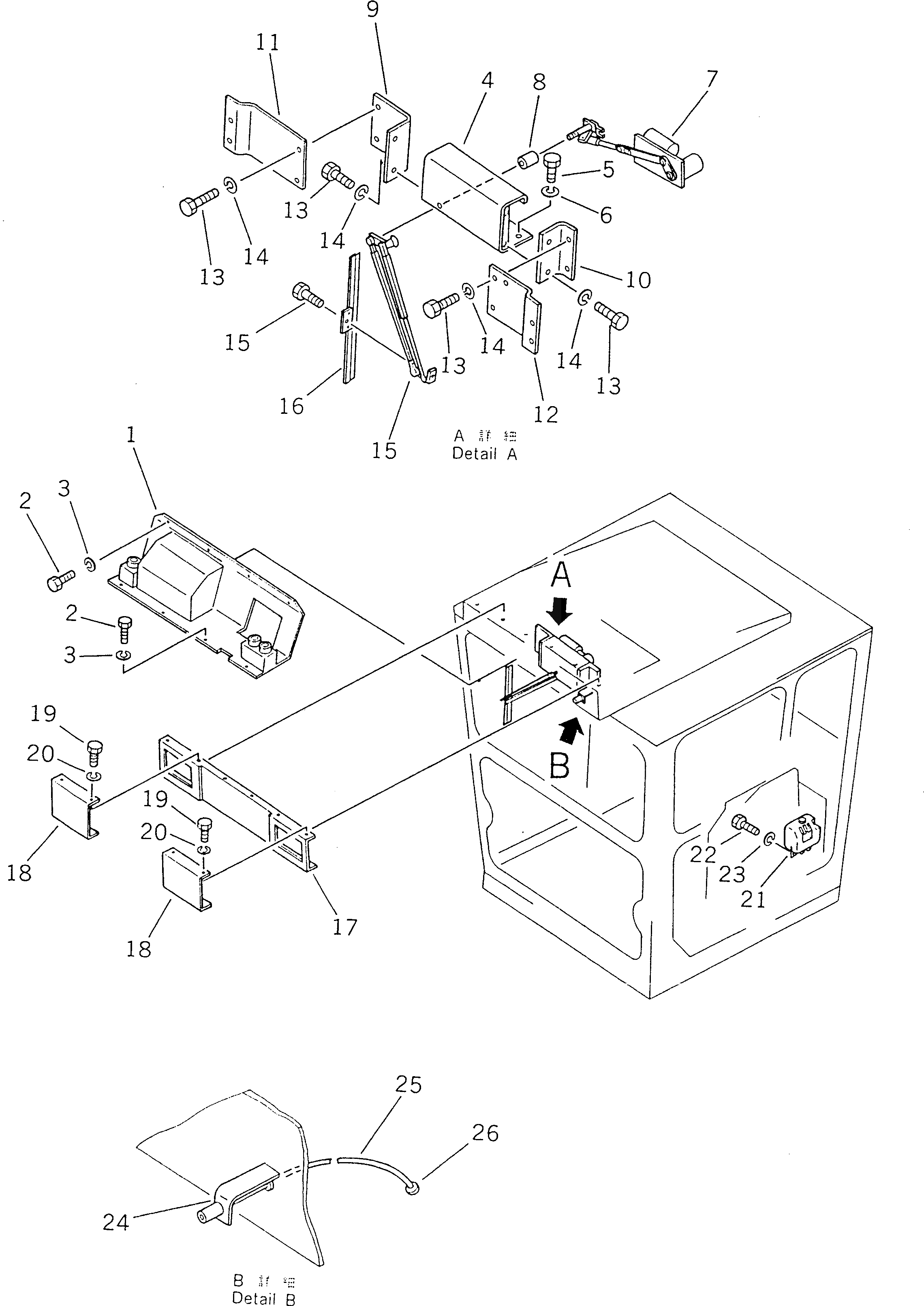 Крышка 235-950-1380 Komatsu