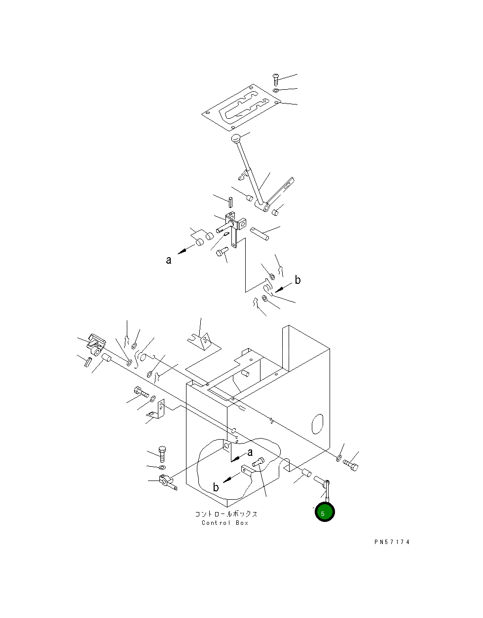 Рычаг 23D-45-11310 Komatsu