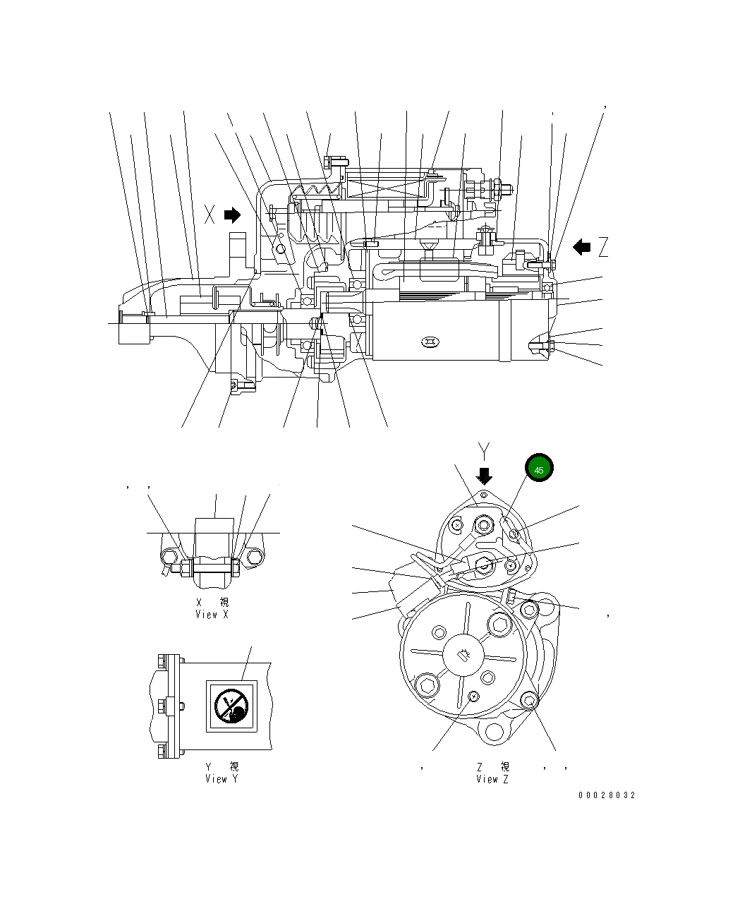 Крышка KD0-47761-2671 Komatsu
