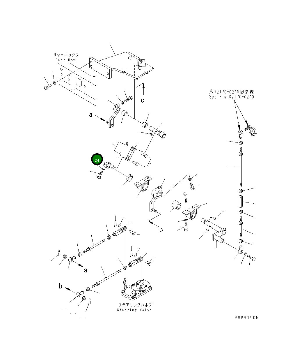 Рычаг 134-43-38270 Komatsu