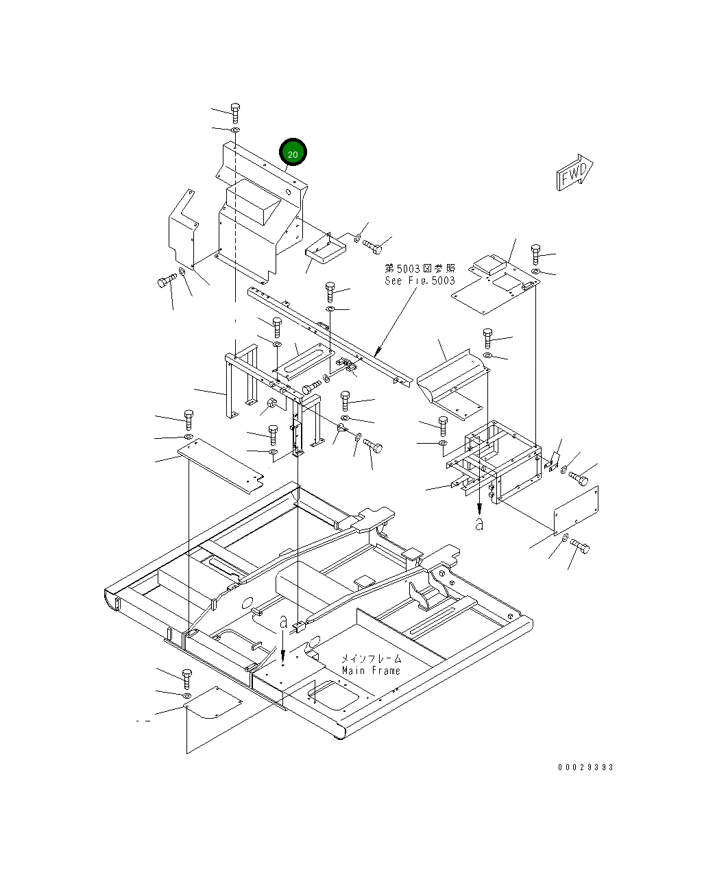 Крышка 8242-54-2513  Komatsu