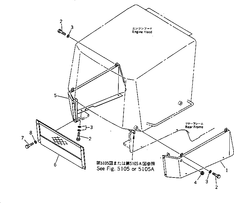 Крышка 278-54-12140 Komatsu