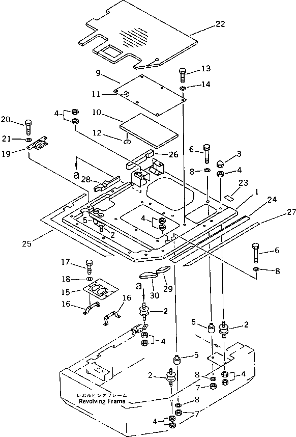 Крышка 20U-54-13160 Komatsu