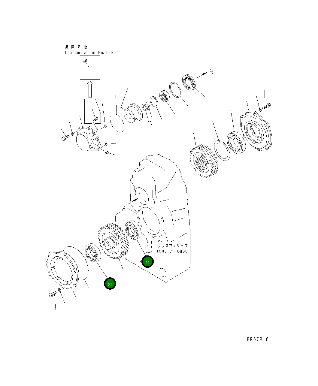 Подшипник 234-15-29340 Komatsu