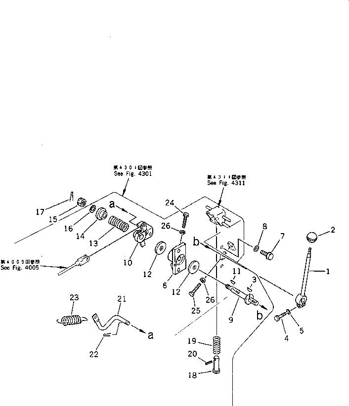 Рычаг 120-43-42220 Komatsu