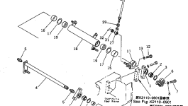 Рычаг 14Y-43-11760 Komatsu