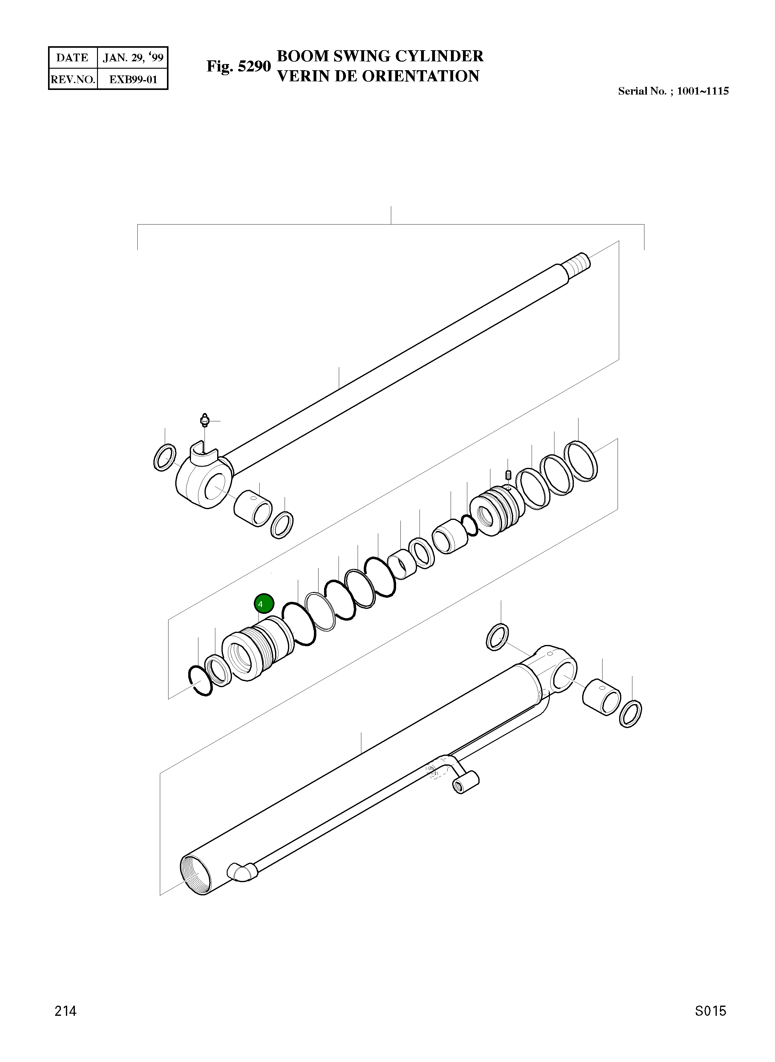 Крышка, ROD N1010301 Komatsu