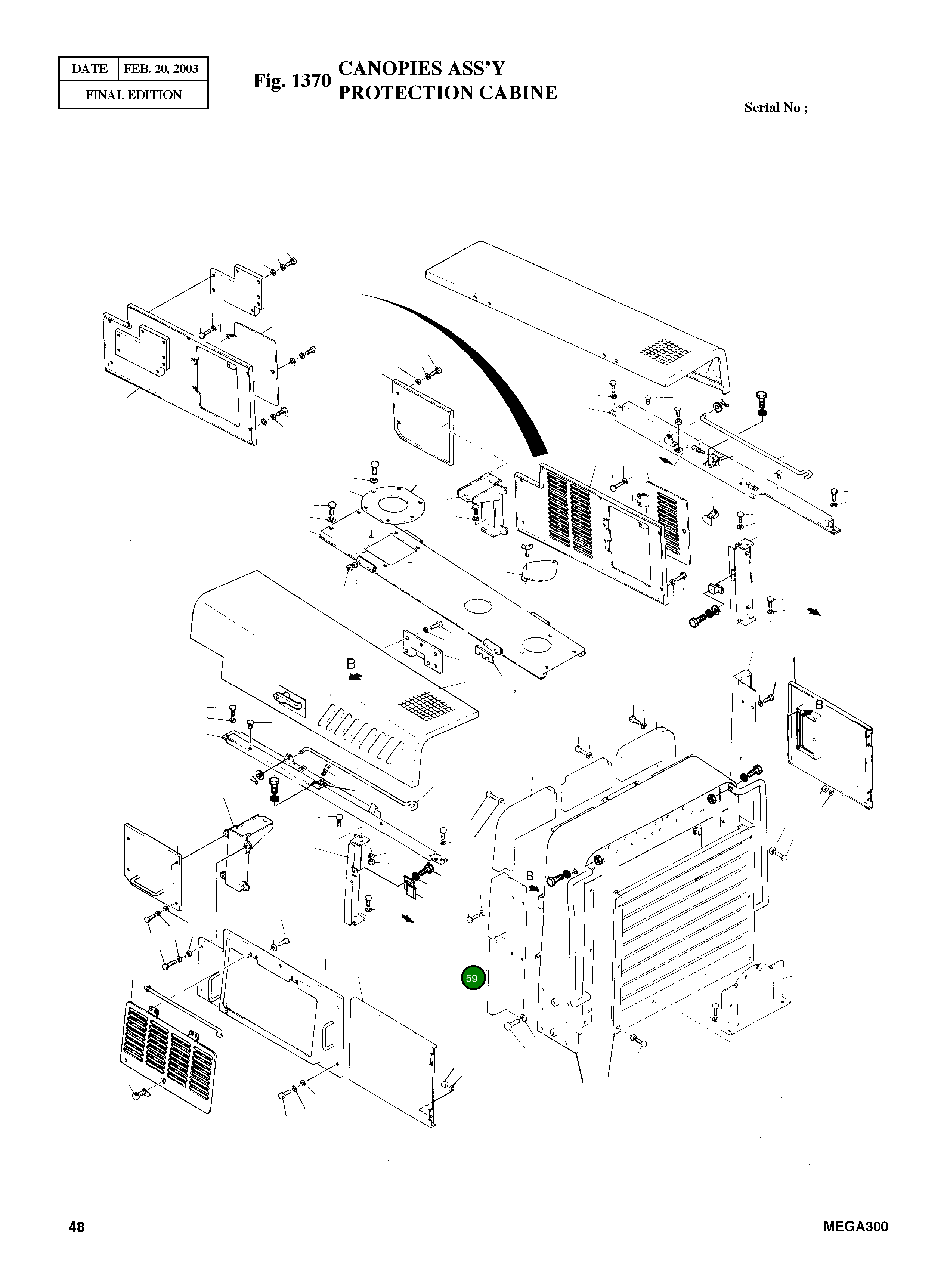 Крышка (LH) 4621-2373B Komatsu