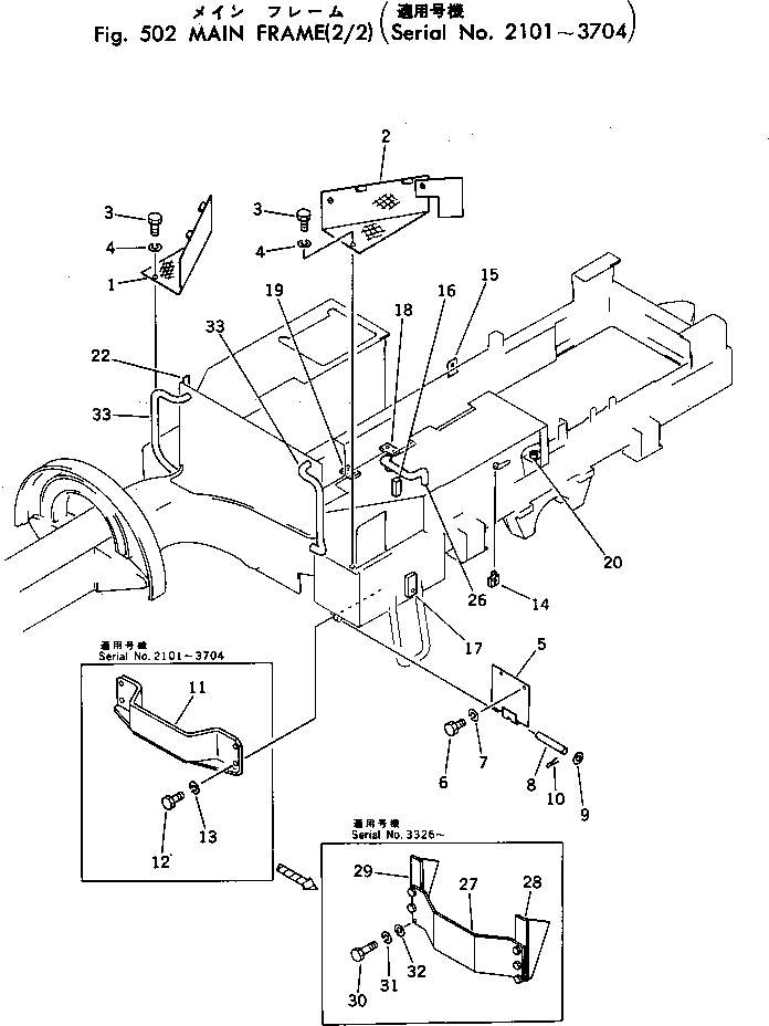 Крышка 232-54-11511 Komatsu