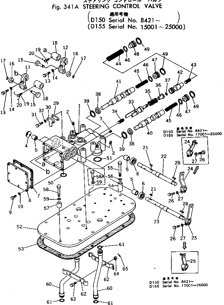Крышка 175-40-22360 Komatsu