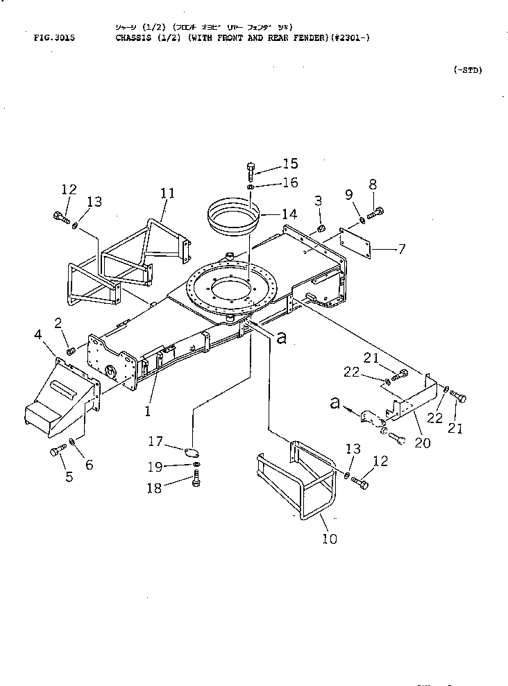 Крышка 20D-68-41780 Komatsu