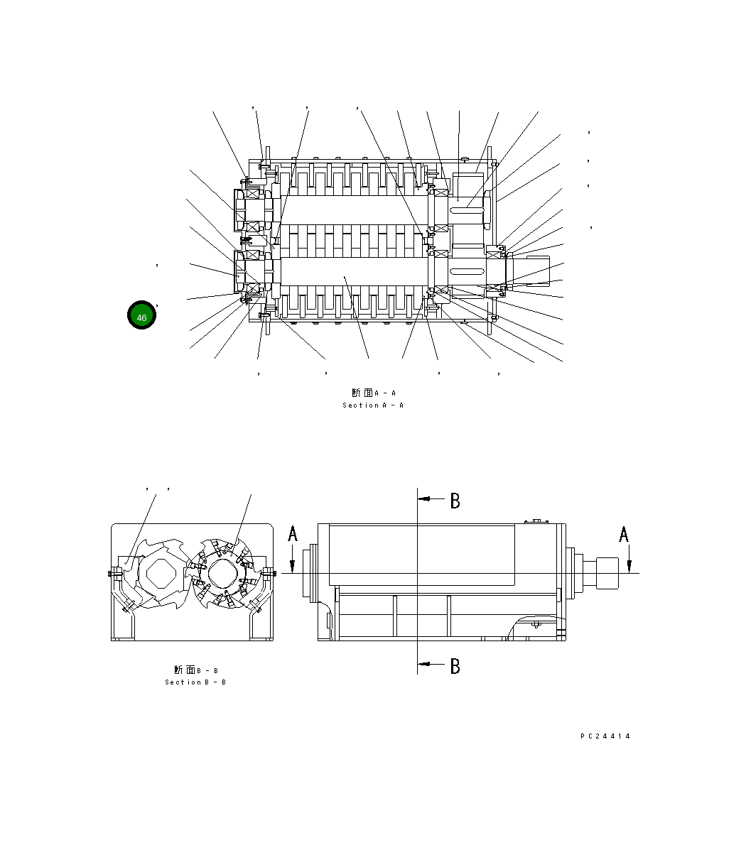 Крышка 8261-70-1C20  Komatsu