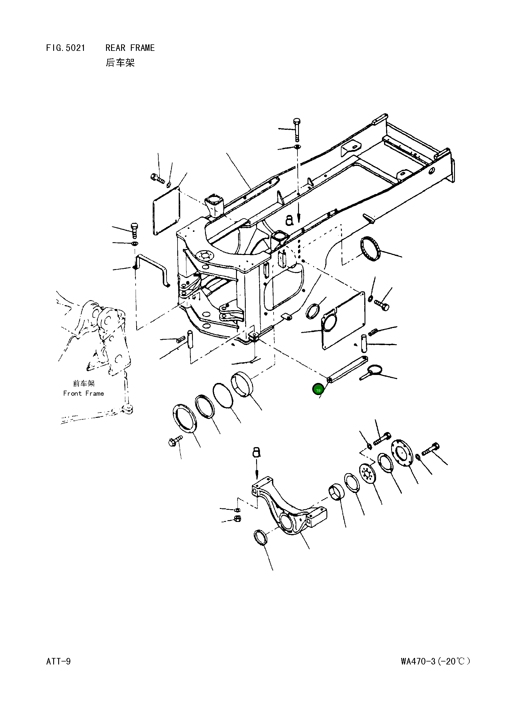 Крышка,L.H 421-46-22580 Komatsu