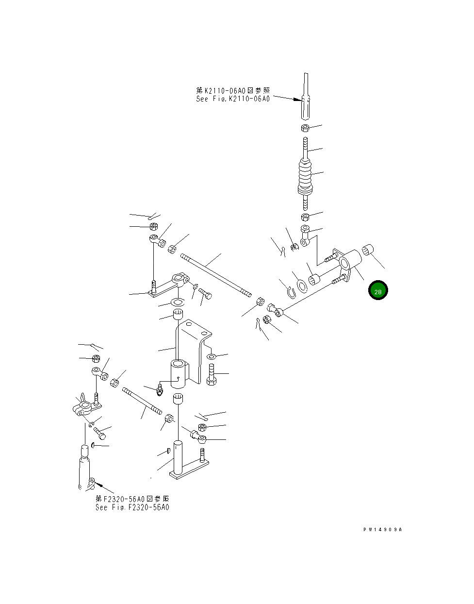 Рычаг 175-43-54460 Komatsu