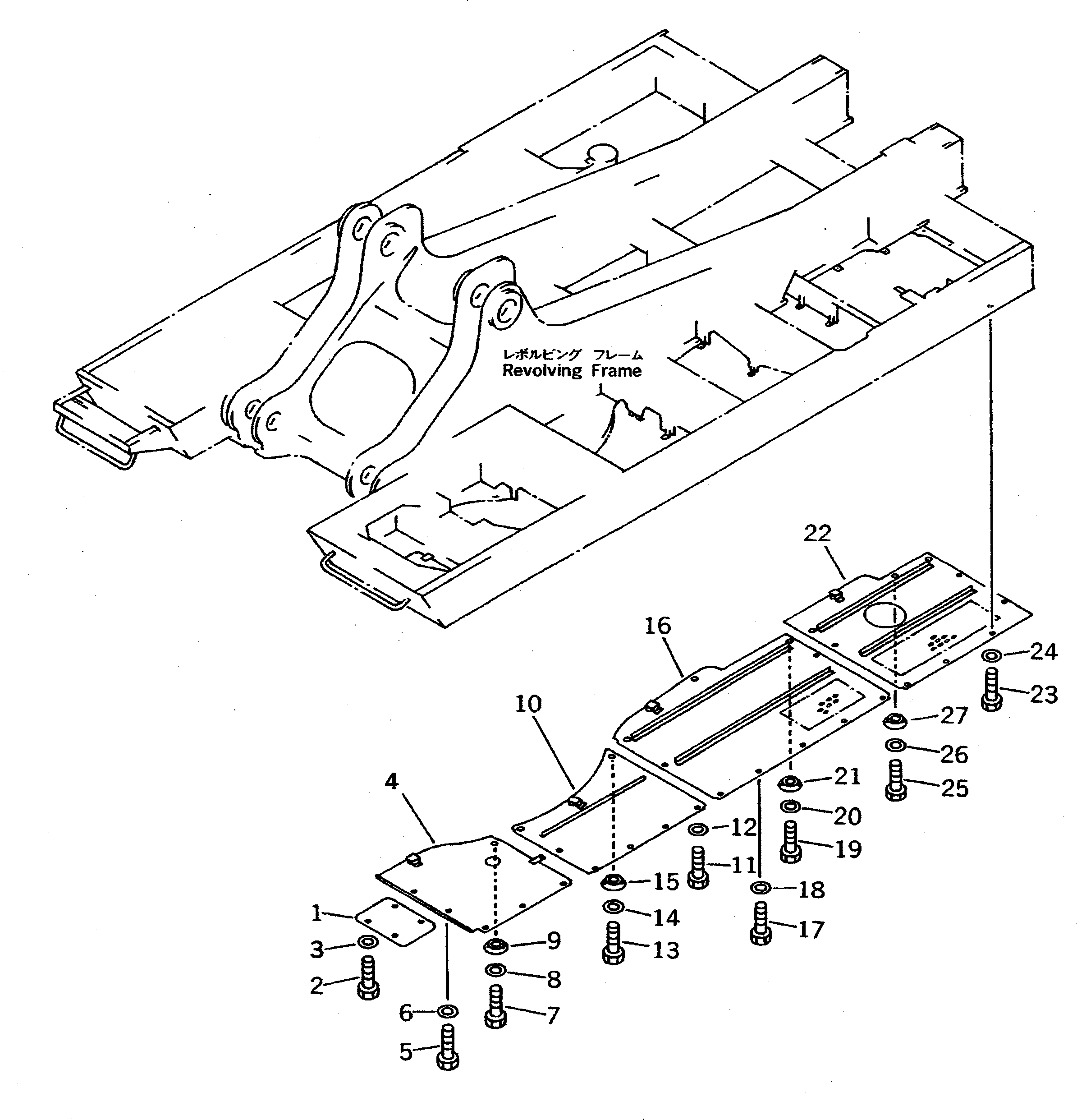 Крышка 209-54-63720 Komatsu