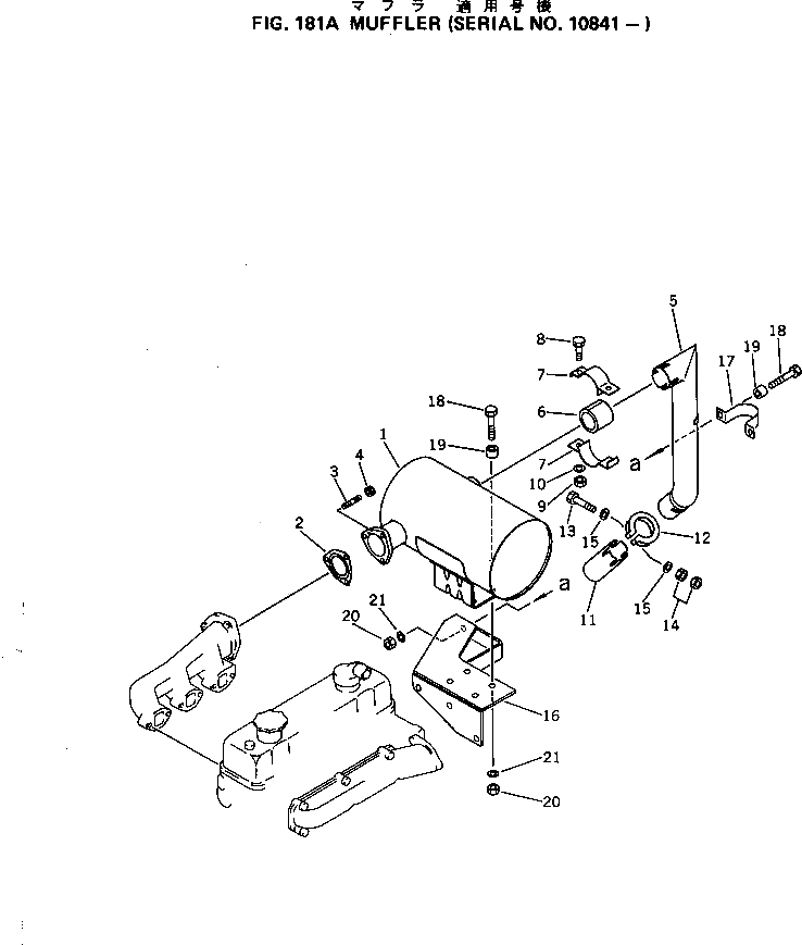 Крышка 6143-11-5860  Komatsu