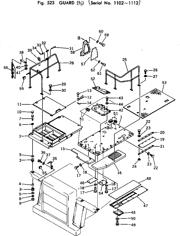 Крышка 566-54-41680  Komatsu
