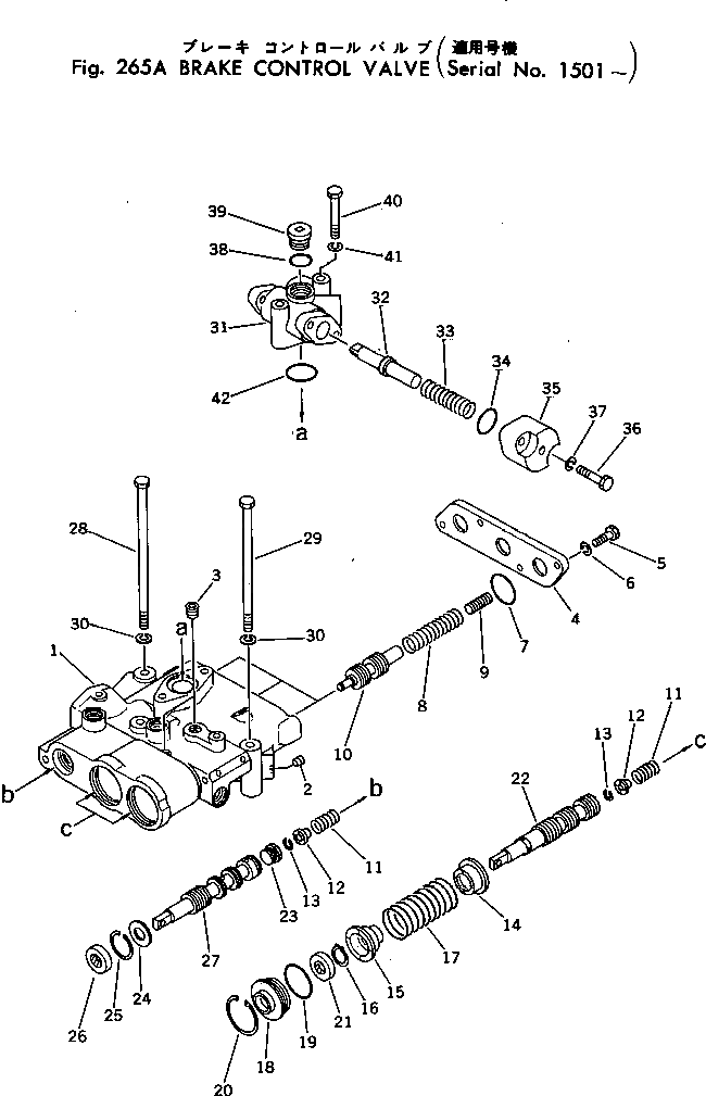 Крышка 198-40-13210 Komatsu