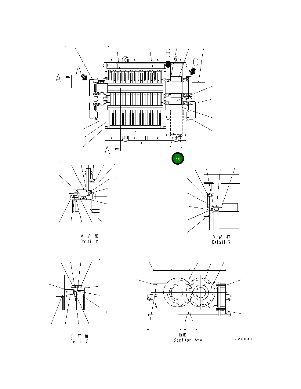 Крышка CR017882 Komatsu