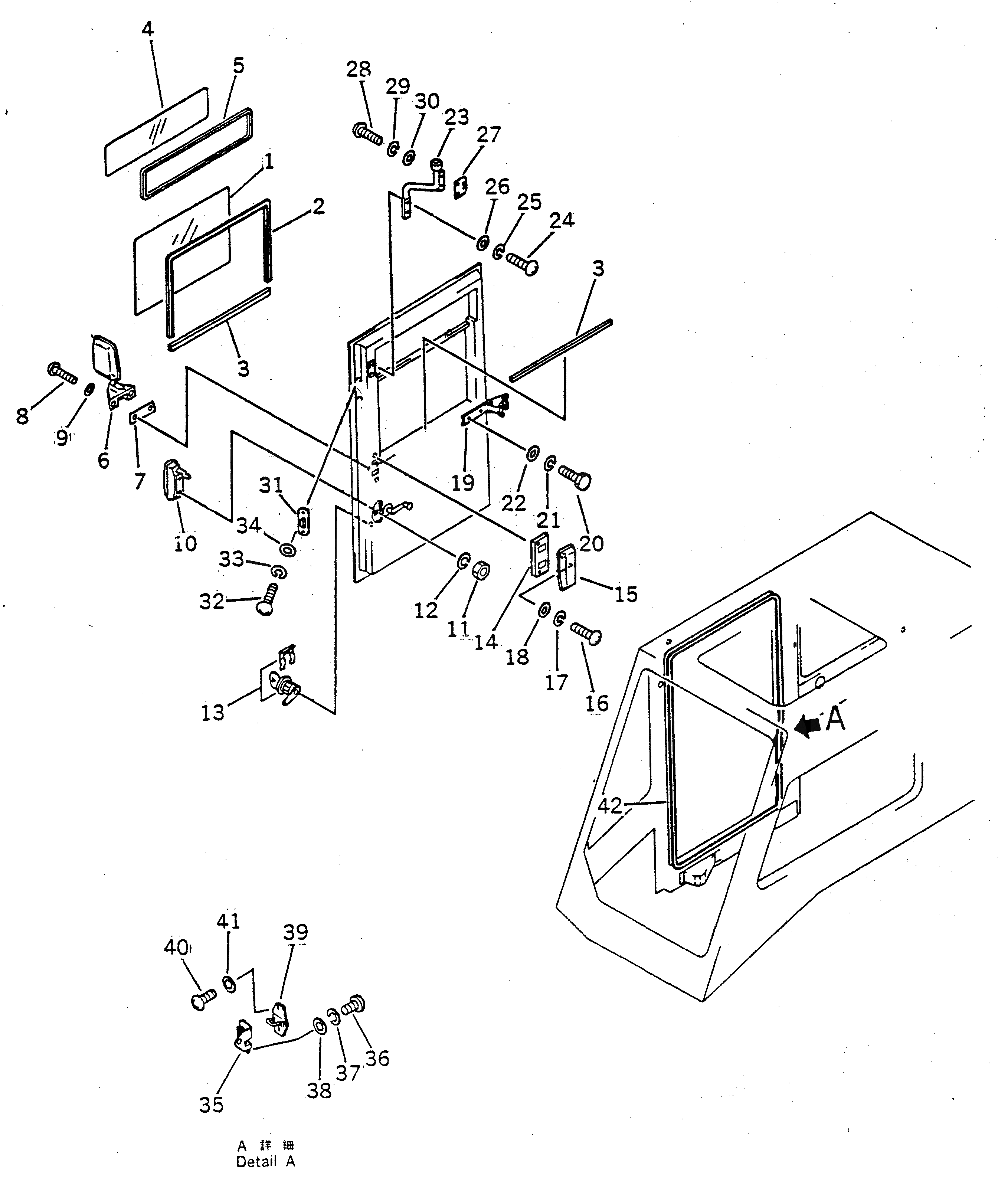 Крышка 22X-54-19840 Komatsu