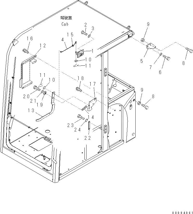 Крышка 22H-54-15211 Komatsu