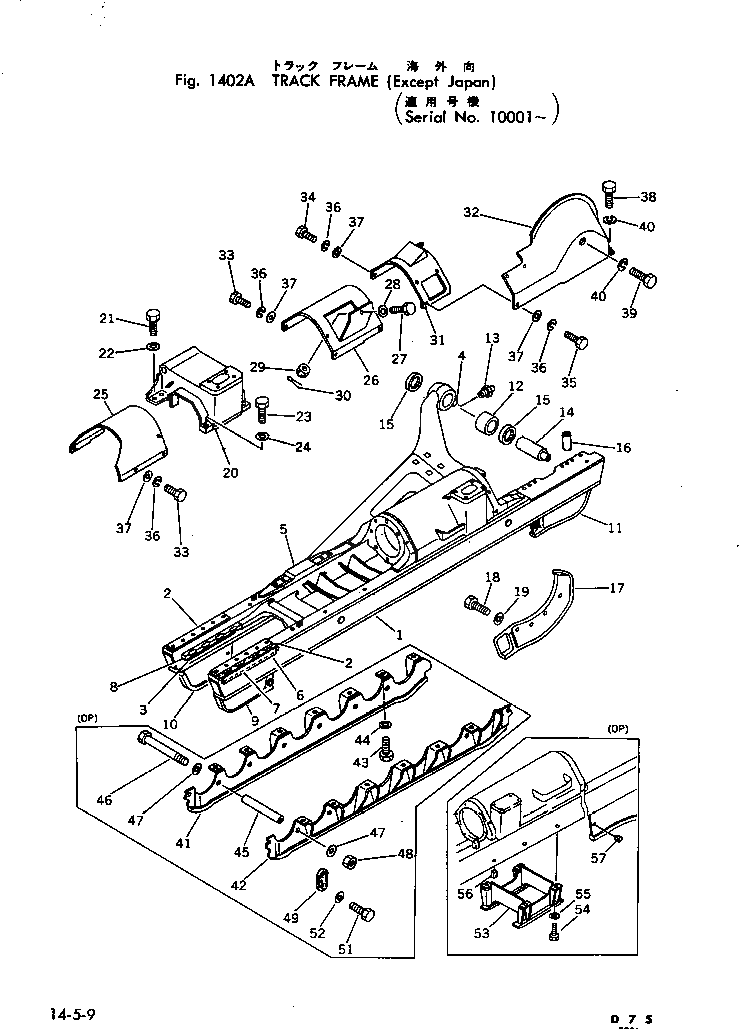 Крышка 145-30-47220 Komatsu