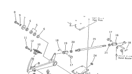 Рычаг 23A-43-17110 Komatsu