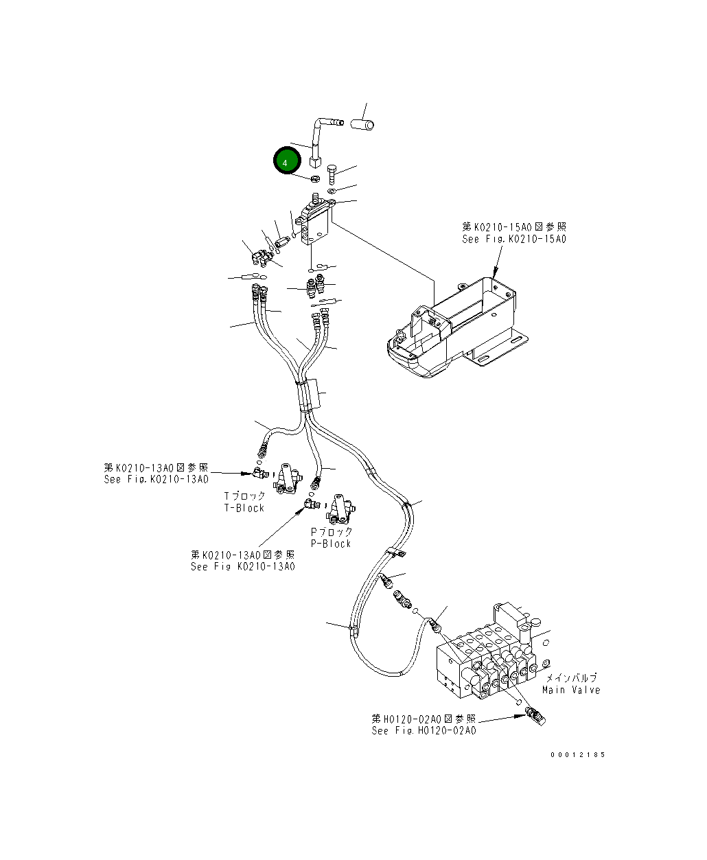 Рычаг 22M-43-21261 Komatsu